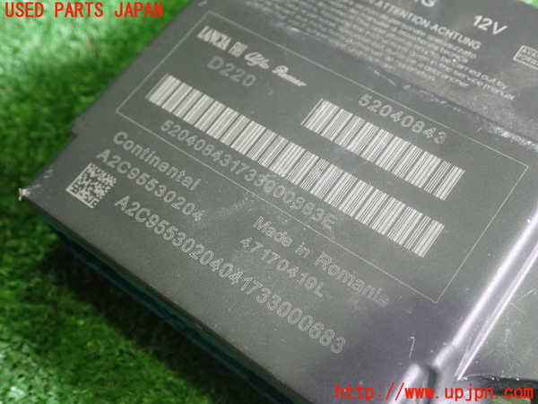 1UPJ-41516145]アバルト・595(31214T)エアバッグコンピューター 中古_m0002.jpg