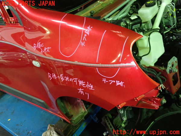 1UPJ-41521080]ルノー・トゥインゴ(AHH4B)右前フェンダー 中古_m0003.jpg