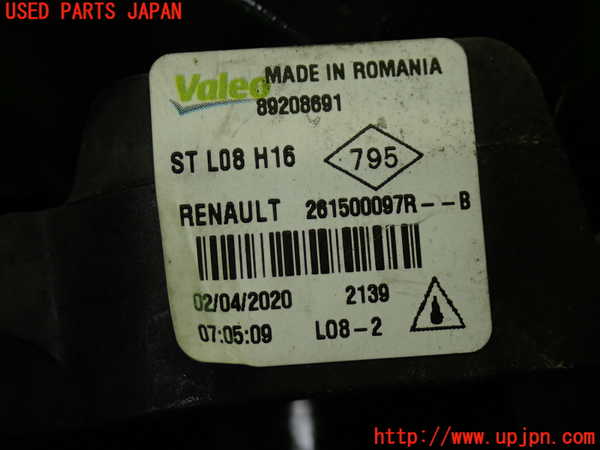 1UPJ-41521180]ルノー・トゥインゴ(AHH4B)右フォグ 中古_m0003.jpg