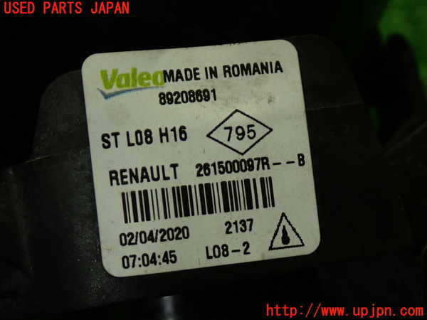 1UPJ-41521182]ルノー・トゥインゴ(AHH4B)左フォグ 中古_m0003.jpg