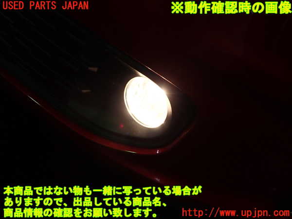 1UPJ-41521182]ルノー・トゥインゴ(AHH4B)左フォグ 中古_m0005.jpg