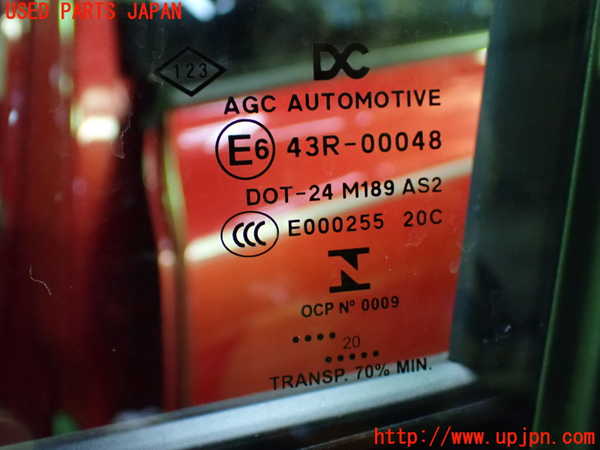 1UPJ-41521260]ルノー・トゥインゴ(AHH4B)左前ドア 中古(43R-00048 M189)_m0003.jpg