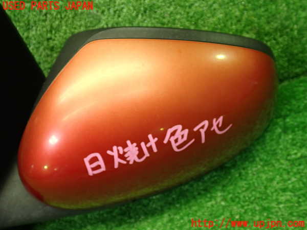 1UPJ-41521212]ルノー・トゥインゴ(AHH4B)左ドアミラー 中古_m0002.jpg