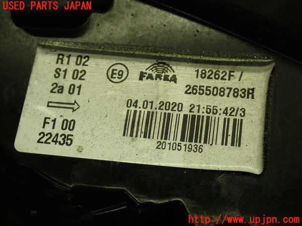 1UPJ-41521530]ルノー・トゥインゴ(AHH4B)右テールランプ 中古_m0003.jpg