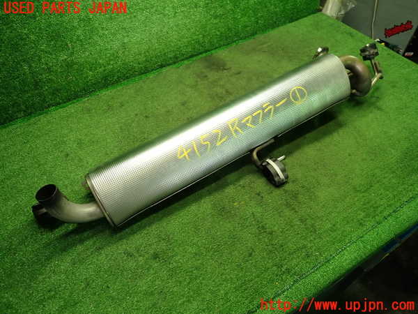1UPJ-41522671]ルノー・トゥインゴ(AHH4B)リアマフラー1 中古_m0001.jpg
