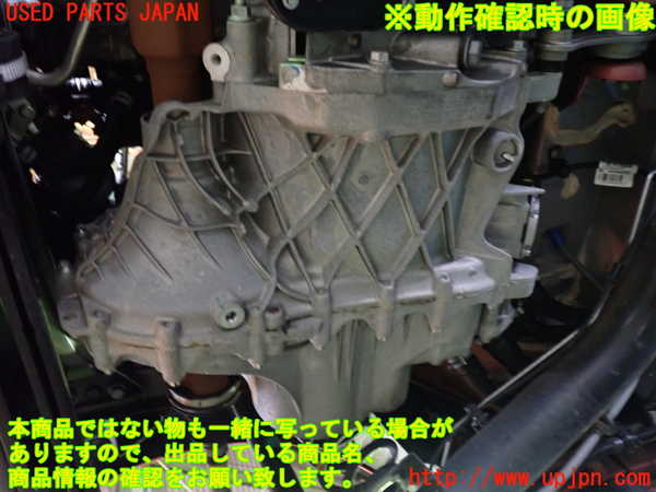 1UPJ-41523010]ルノー・トゥインゴ(AHH4B)ミッション AT H4B 中古_m0005.jpg