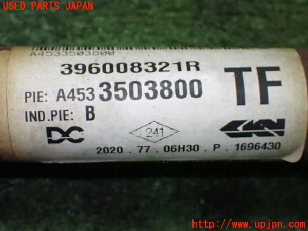 1UPJ-41524020]ルノー・トゥインゴ(AHH4B)右リアドライブシャフト 中古_m0005.jpg
