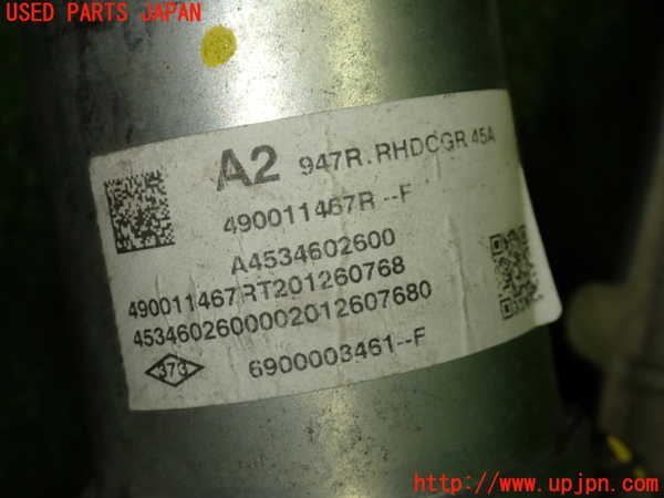 1UPJ-41524235]ルノー・トゥインゴ(AHH4B)パワステギアボックス 中古_m0005.jpg