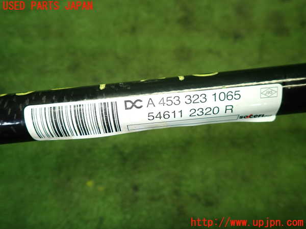 1UPJ-41525440]ルノー・トゥインゴ(AHH4B)フロントスタビライザー 中古_m0005.jpg