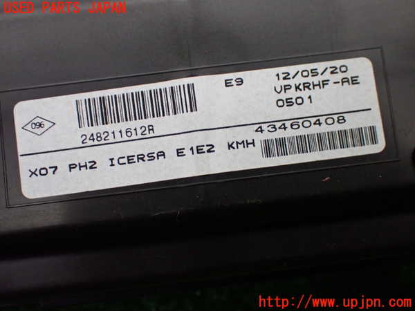 1UPJ-41526170]ルノー・トゥインゴ(AHH4B)スピードメーター 中古_m0003.jpg