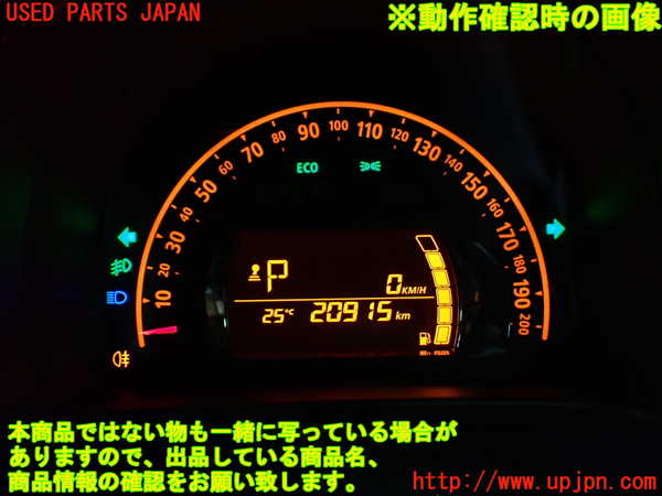1UPJ-41526170]ルノー・トゥインゴ(AHH4B)スピードメーター 中古_m0005.jpg