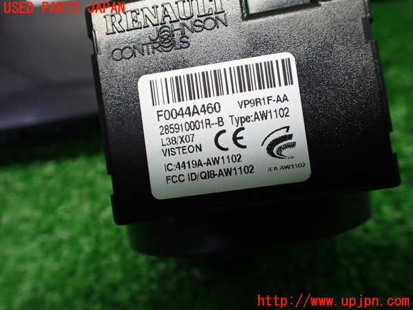 1UPJ-41526110]ルノー・トゥインゴ(AHH4B)エンジンコンピューター 中古_m0004.jpg