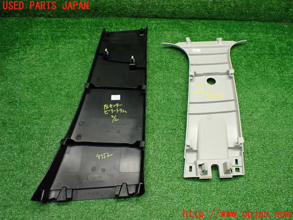 1UPJ-41527670]ルノー・トゥインゴ(AHH4B)左センターピラートリム 中古_m0004.jpg