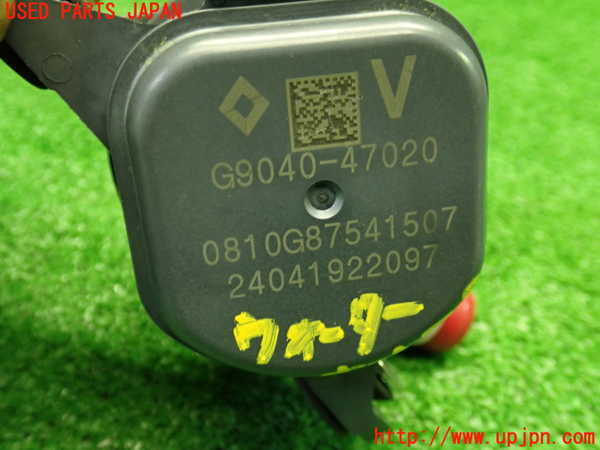 1UPJ-41532110]カローラ クロス ハイブリッド(ZVG13)ウォーターポンプ 中古_m0003.jpg