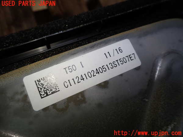 1UPJ-41546911]シビック ハイブリッド(e：HEV)(FL4)ハイブリッドバッテリー1 中古_m0002.jpg