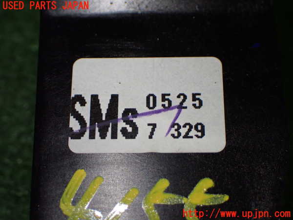 1UPJ-41557555]ヴォクシー(ノア)(ZRR80W)ATシフトレバー 中古_m0004.jpg