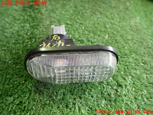 2UPJ-41561160]S2000(AP2)右ウィンカーレンズ 中古 【ジャンク品】_m0001.jpg