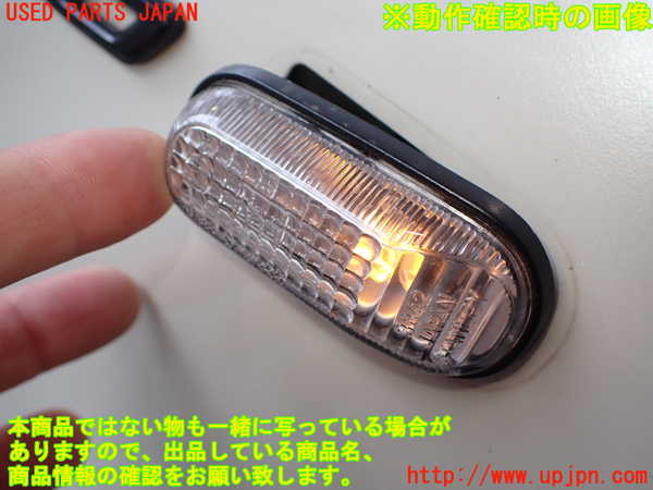 2UPJ-41561160]S2000(AP2)右ウィンカーレンズ 中古 【ジャンク品】_m0005.jpg