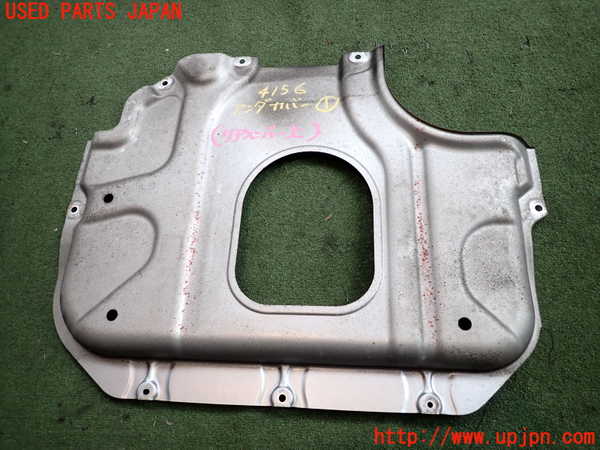 2UPJ-41561721]S2000(AP2)アンダーカバー1 中古_m0001.jpg