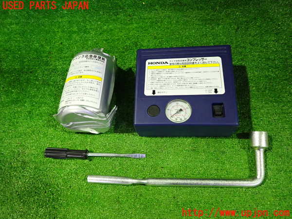 2UPJ-41567805]S2000(AP2)車載工具 中古_m0001.jpg