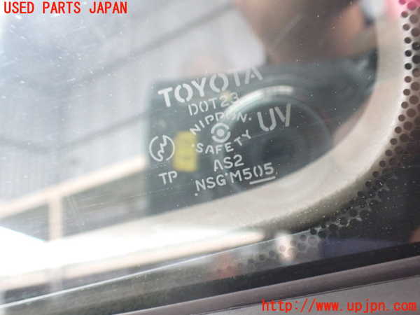 2UPJ-41571260]ソアラ(JZZ31)左前ドア 中古 (TOYOTA M505)_m0004.jpg