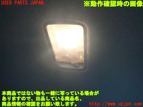 2UPJ-41586412]シルフィ(TB17)ルームランプ2 中古　（2列目 真中）_m0002.jpg