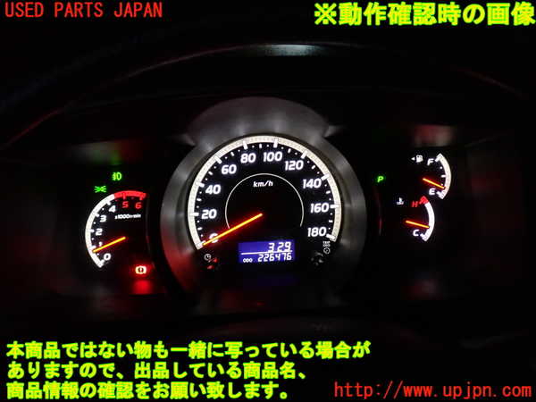 2UPJ-41596170]ハイエースバン200系(KDH200V)スピードメーター 中古_m0004.jpg