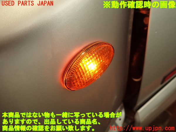 2UPJ-41601162]フォレスター(SF5)左ウィンカーレンズ 中古_m0004.jpg