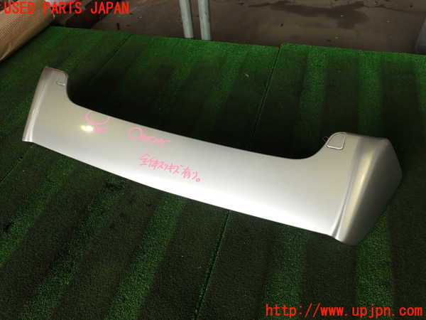 2UPJ-41601520]フォレスター(SF5)リアスポイラー 中古_m0001.jpg
