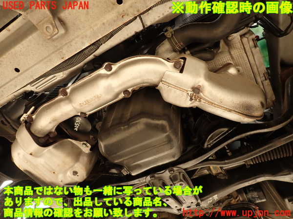 2UPJ-41602010]フォレスター(SF5)エンジン EJ20 4WD 中古_m0005.jpg