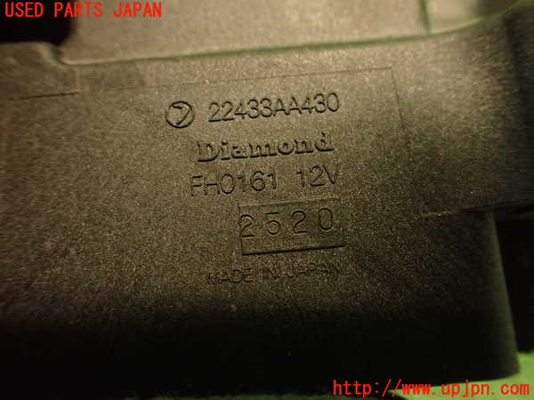 2UPJ-41602601]フォレスター(SF5)イグニッションコイル1 中古_m0003.jpg