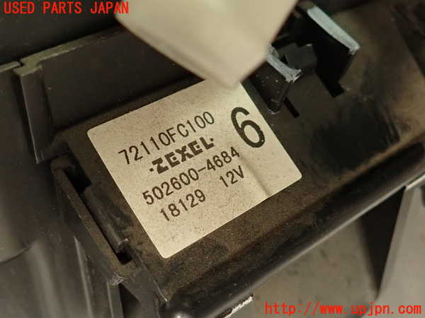 2UPJ-41606100]フォレスター(SF5)ヒーターコア 中古_m0003.jpg