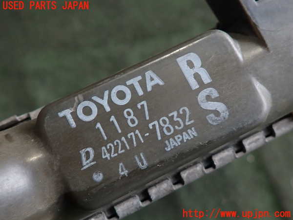 2UPJ-41612321]スターレット(EP91)ラジエーター1 中古_m0003.jpg
