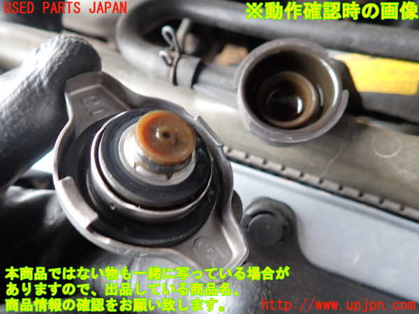 2UPJ-41612321]スターレット(EP91)ラジエーター1 中古_m0004.jpg