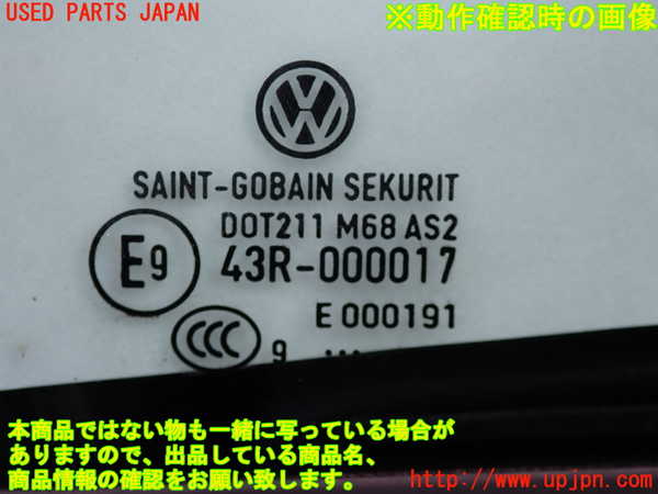 2UPJ-41621230]VW シロッコR(13CDL)右ドア 中古 (SAINT-GOBAIN SEKURIT M68 43R-000017)_m0005.jpg