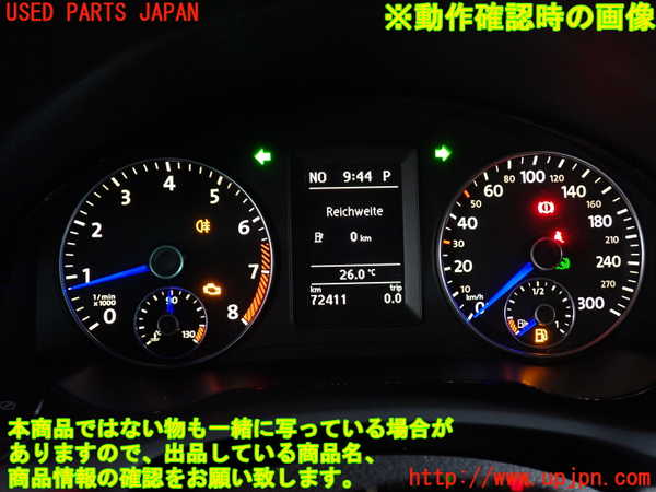 2UPJ-41626170]VW シロッコR(13CDL)スピードメーター 中古_m0005.jpg