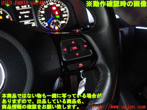 2UPJ-41627855]VW シロッコR(13CDL)ステアリングホイール 中古_m0004.jpg