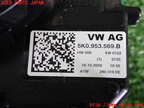 2UPJ-41626800]VW シロッコR(13CDL)スパイラルケーブル(リール) 中古_m0003.jpg