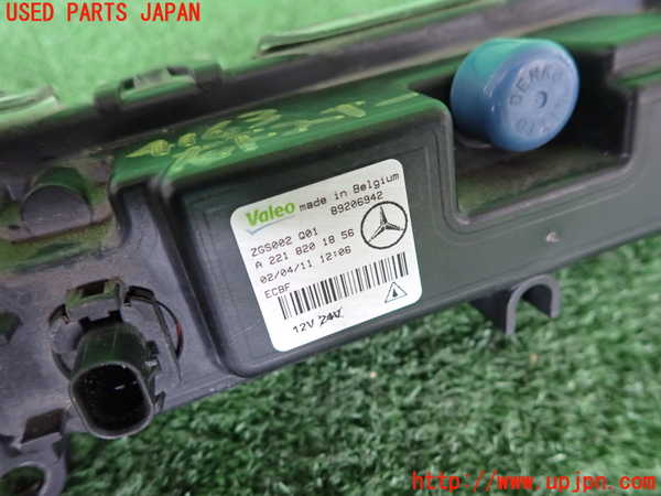 2UPJ-41631150]ベンツ R350 4MATIC W251(251065)右コーナーランプ 中古_m0003.jpg