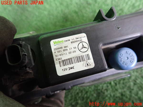 2UPJ-41631152]ベンツ R350 4MATIC W251(251065)左コーナーランプ 中古_m0003.jpg