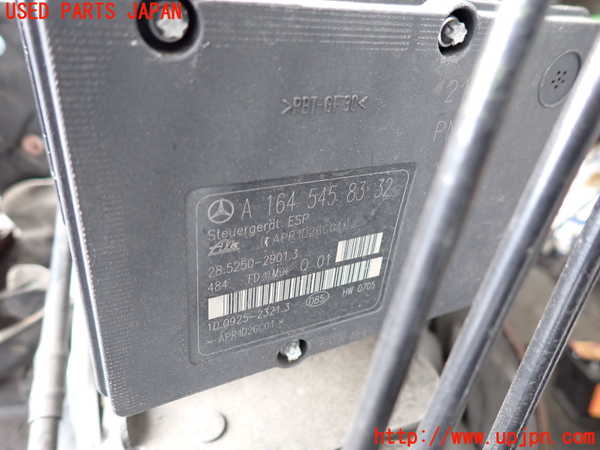 2UPJ-41634040]ベンツ R350 4MATIC W251(251065)ABSアクチュエーター 中古_m0003.jpg