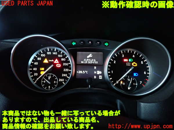 2UPJ-41636170]ベンツ R350 4MATIC W251(251065)スピードメーター 中古_m0004.jpg