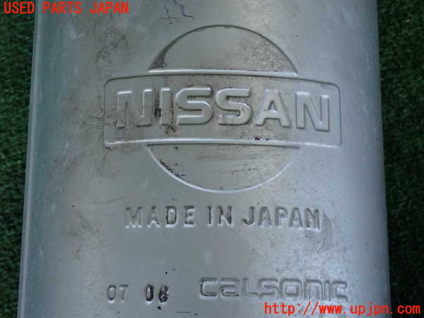 2UPJ-41642651]ブルーバード(EU12)センターパイプ1 中古_m0003.jpg