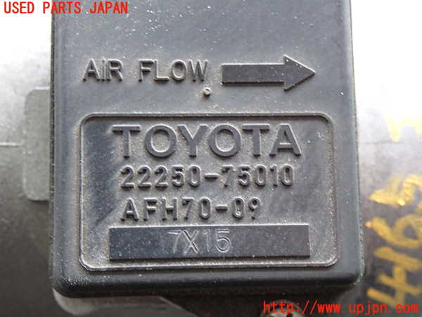2UPJ-41656320]ハイラックスサーフ(RZN185W)エアフロメーター 中古_m0004.jpg