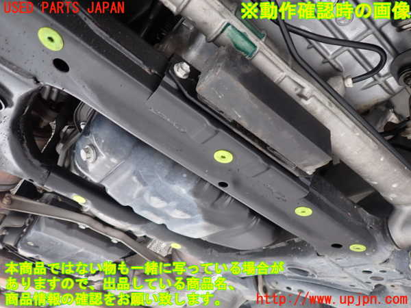 2UPJ-41662010]セルシオ(UCF30)エンジン 3UZ-FE 中古_m0005.jpg