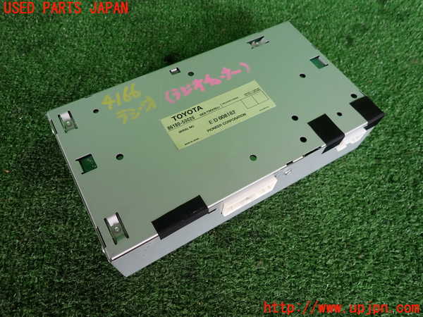 2UPJ-41666470]セルシオ(UCF30)ラジオ 中古_m0001.jpg
