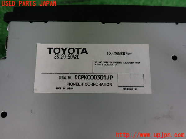 2UPJ-41666500]セルシオ(UCF30)CD&MDプレイヤー 中古_m0003.jpg