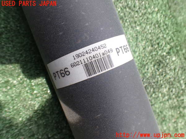 2UPJ-41673410]アルテッツァ(SXE10)リアプロペラシャフト 中古_m0002.jpg