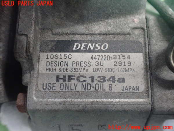 2UPJ-41676025]アルテッツァ(SXE10)エアコンコンプレッサー 中古_m0003.jpg
