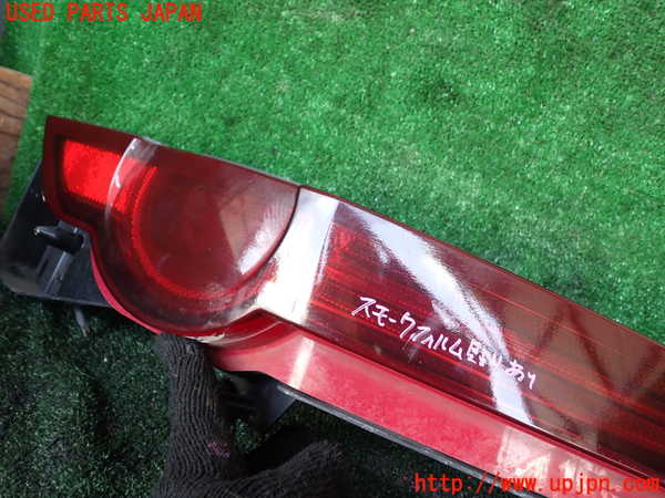 1UPJ-41691530]ジャガー・Fタイプ コンバーチブル(J60MA)右テールランプ 中古_m0002.jpg